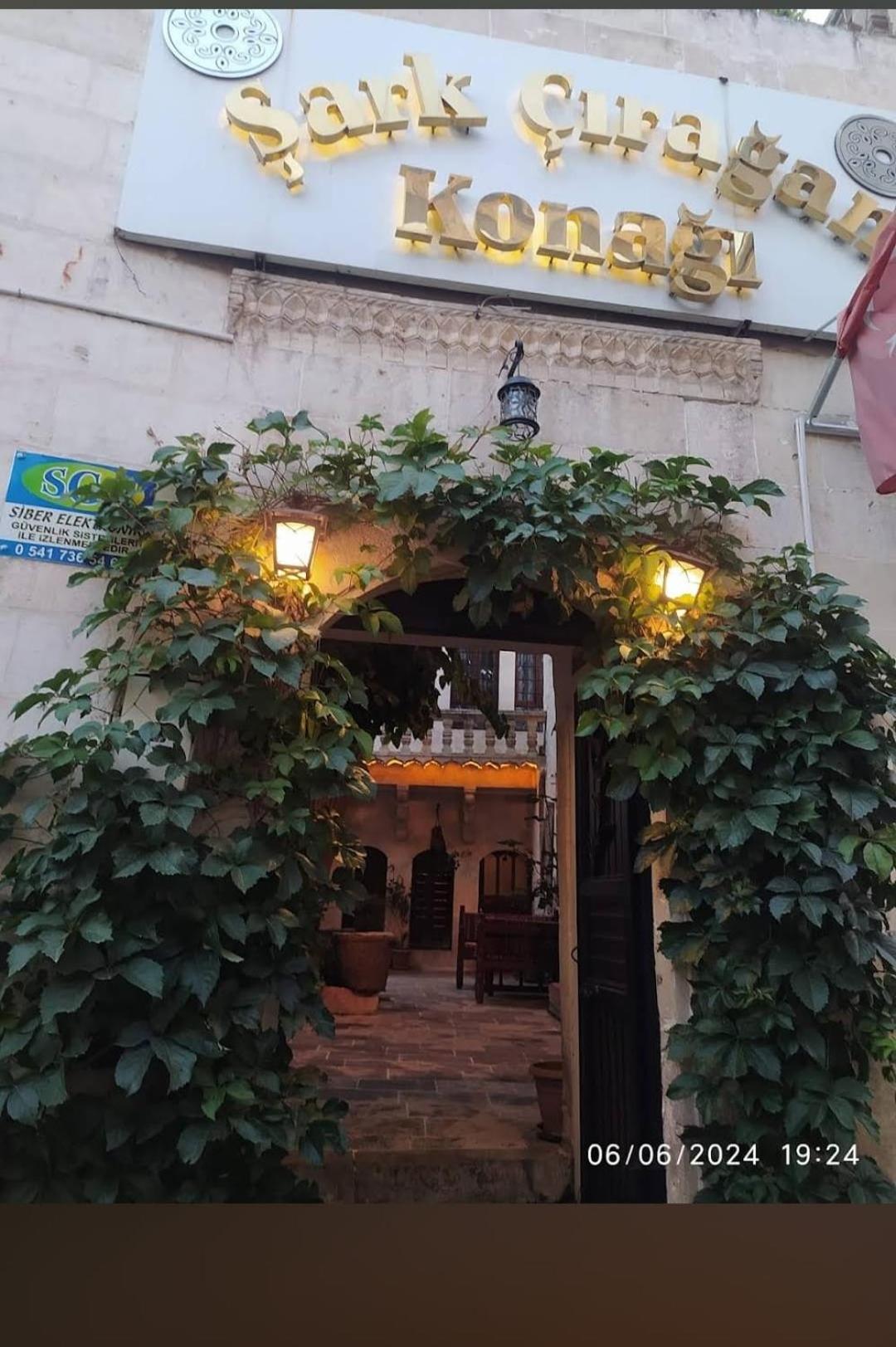 שנליאורפה Sarkciragan Konak Boutique Hotel מראה חיצוני תמונה